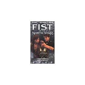 Fist of the North Star [VHS]