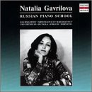 Revue Russian Compact Disc  / Russian Piano School