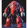 HG UNIVERSAL CENTURY 1/144 シャア専用ズゴック