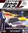Initial D Mountain Vengeance