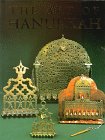 Art of Hanukkah