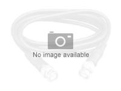 IBM 39M5698 Fiber Optic Netzwerkkabel 25m Preisvergleich