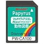 SHARP �R���e���c�J�[�h �����}�ӃJ�[�h PW-CA100 (PW-J5000�Ή�)