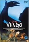 ベンゴ [DVD]