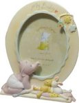 Humphrey s Corner My Baby Frame