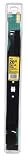 Ace 20High Lift Blade (7068851)