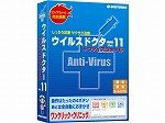 ウイルスドクター Ver.11 + ファイアウォール