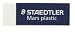 Staedtler Mars Plastic Eraser