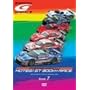 SUPER GT 2006 ROUND.7 �c�C�������O���Ă� [DVD]