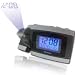Westclox Projection alarm clock 70006