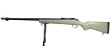 TSD Tactical SD702 Airsoft Sniper, Pale Green airsoft gun