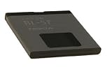 New OEM Nokia N95 Extended Battery BL 5F 21DclIEi%2BXL. SL160 New OEM Nokia N95 Extended Battery BL 5F