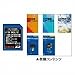 キヤノン ID-DCL02 理系強化カード 2206B001