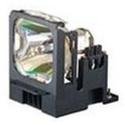 Mitsubishi - Mitsu. Present Mitsubishi VLT-XL5LP - projector lamp ( VLT-XL5LP )