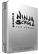 Ninja Scroll Tin [DVD]