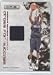 2009-10 Rookies and Stars Dress For Success Materials #23 - Rodrigue Beaubois/299
