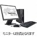 レノボ・ジャパン TC A55S(CD-352/512/80/B/XPP)T 9636D3J