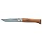 Opinel Lock
