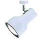 Thomas Lighting TR4705-8 One Light Track Head, White Finish