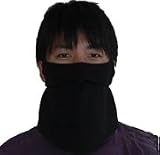 息苦しくないフェイスマスク 男性用ブラック