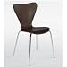 Tendy Dining Chair - Set of 4 - Wenge (Brown/Black Wenge) (32.25 H x 17 W x 18 D)