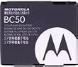 Original BC50 SNN5779 Motorola Battery for L6 from Cingular, also L2 V8 V3x C257 C261