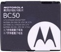 Original BC50 SNN5779 Motorola Battery for L6 from Cingular, also L2 V8 V3x C257 C261