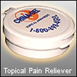 China Gel Trial Size - 1/4 oz (Quantity 5)