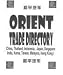 Orient Trade Directory