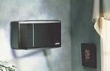 BOSE (R) WB3 Pair of Wall Brackets