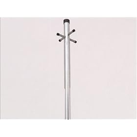 Hills industries Clothes Line Post + Socket 1600