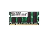 Transcend TS256MSQ64V6U-I Arbeitsspeicher 2GB (667 MHz, CL5) SO-DIMM DDR2-RAM