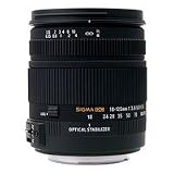 Sigma 18-125mm f/3.8-5.6 AF DC OS HSM Zoom Lens for Canon Digital SLR Cameras
