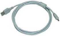 Skytronic ITB208 USB A plug to 4-pin Mitsumi plug, 1.8m - Bulk 507.051