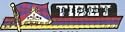 3" x 12" Tibet Bumper Sticker