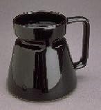 Highwave Original Hotjo Travel Coffee Mug Black 16 Oz