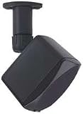 Peerless Pm731 Universal Satellite Speaker Mount (Black)