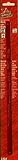 STARRETT CO L S #KSF1232-2 2PK1232T HacksawBlade