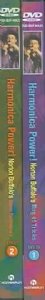 Harmonica Power!: 2-DVD Set