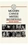 Modern Chinese Writers: Self-Portrayals (Studies on Modern China)