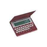 Ectaco KJV-570 Franklin Holy Bible