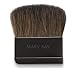 Mary Kay New Black Compact Powder Brush