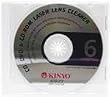 KINYO KCD272 CD/DVD Lens Cleaner