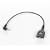 Dect/gsm Cable