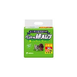 ユニチャーム　ペット用紙オムツＳＳ　３０Ｐ 123280