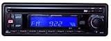 PYRAMID CD/MP3 RECEIVER