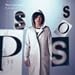P.S.S.O.S.