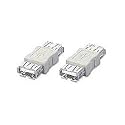USB Type A Female to Female Adapter