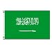 Saudi Arabia flag