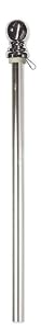 Alumimum Pole W/Ball Bearing & Ring 54"
